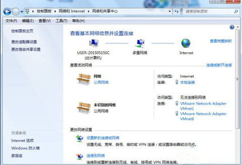 小编告诉你在网上邻居中为什么只能看到自己的电脑-第2张图片-90博客网
