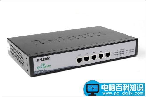 小编告诉你两台电脑连接局域网的简便方法-第2张图片-90博客网