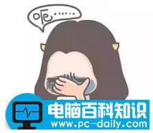 小编帮你分析宽带错误代码-第1张图片-90博客网