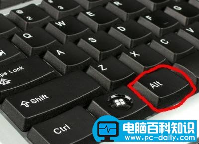 键盘上Alt键是什么意思 Alt键功能作用大全-第1张图片-90博客网