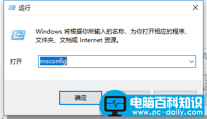 笔记本不能关机怎么解决?解决笔记本不能关机的图文教程-第4张图片-90博客网