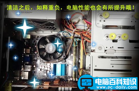 小编教你怎么解决电脑出现蓝屏代码0x000000D1图文技巧-第3张图片-90博客网