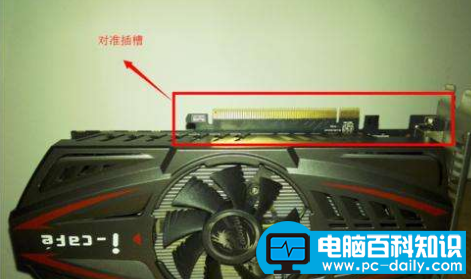 小编教你怎么解决电脑出现蓝屏代码0x000000D1图文技巧-第6张图片-90博客网