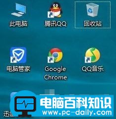 Win10系统如何关闭UAC账户控制的方法-第2张图片-90博客网 Win10系统如何关闭UAC账户控制的方法-第2张图片-90博客网