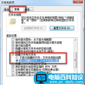 如何将腾讯视频qlv格式转换成mp4的方法-第1张图片-90博客网