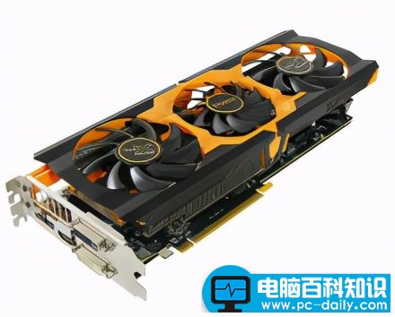 显卡功耗越高越好吗（显卡功耗高有什么好处）-第3张图片-90博客网