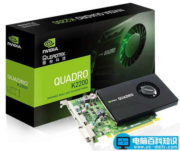 电脑配置锐龙R7 1700X+丽台K2200+32G内存-第3张图片-90博客网