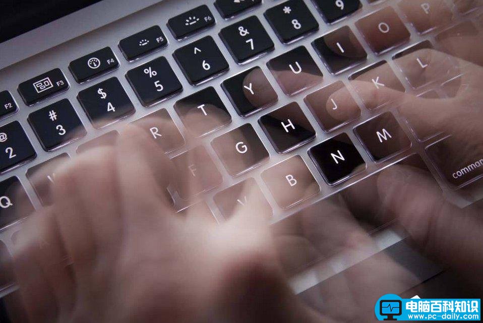 五笔打字字根表图（五笔打字法字根口诀）-第8张图片-90博客网