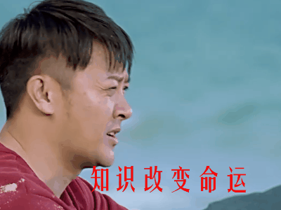 程序员日是几月几日(程序员日原来这么来的)-第4张图片-90博客网 程序员日是几月几日(程序员日原来这么来的)-第4张图片-90博客网