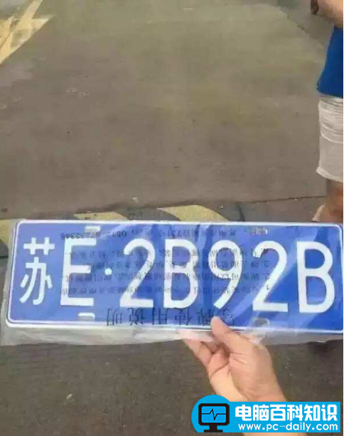2c是什么意思(什么是2c,2b产品附思维导图)-第1张图片-90博客网