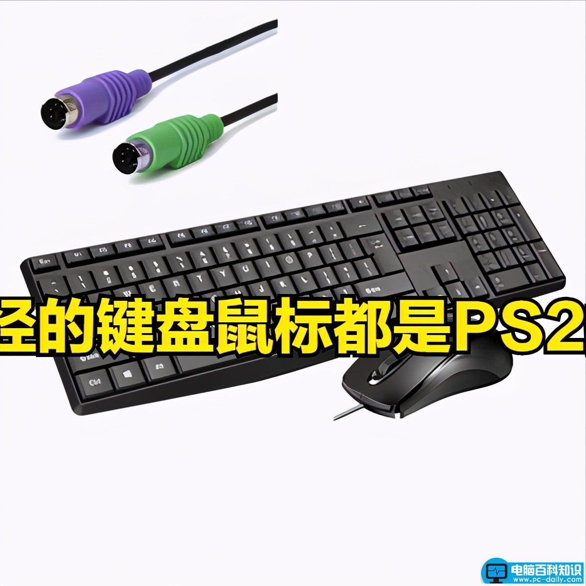 计算机硬件组成部分（计算机硬件主要包括哪几部分及功能）-第3张图片-90博客网