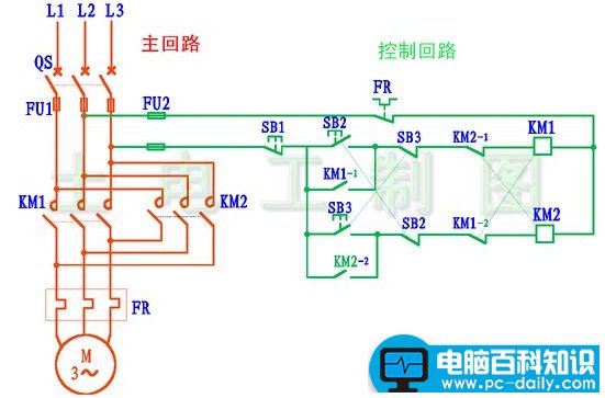 电路图怎么画简单方法（初学者电路图应该这样画）-第1张图片-90博客网