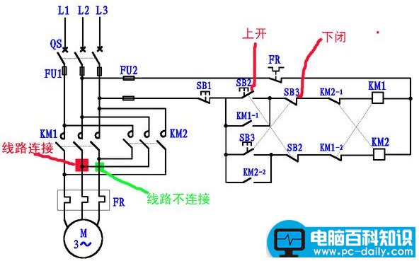 电路图怎么画简单方法（初学者电路图应该这样画）-第3张图片-90博客网