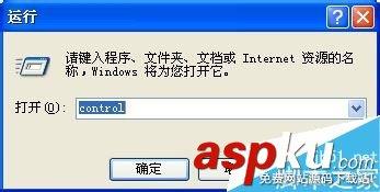 打开网页时图片加载很慢怎么办？网页图片打开慢的解决方法-第1张图片-90博客网