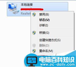 打开网页时图片加载很慢怎么办？网页图片打开慢的解决方法-第11张图片-90博客网