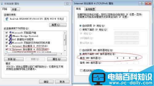 打开网页时图片加载很慢怎么办？网页图片打开慢的解决方法-第12张图片-90博客网
