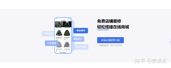 【小程序开发制作公司】专门开发小程序的公司?-第4张图片-90博客网 【小程序开发制作公司】专门开发小程序的公司?-第4张图片-90博客网