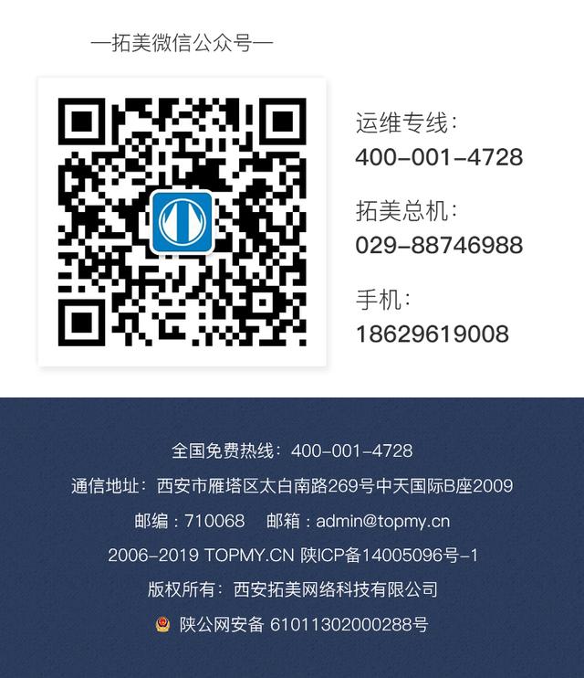 软件开发简介-第4张图片-90博客网
