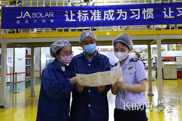 “税务蓝”变身企业“红娘”河北税收大数据“串起”产业链供应链-第1张图片-90博客网