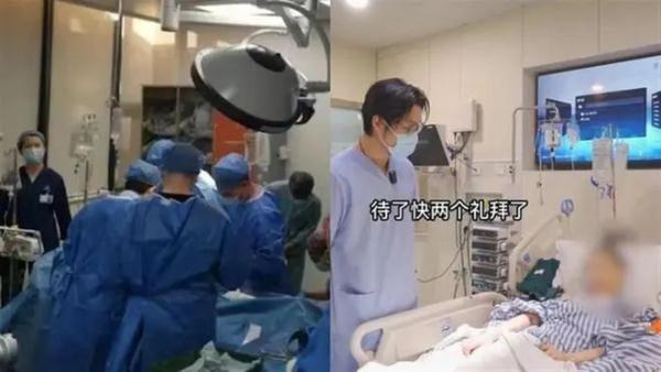 年仅22岁！女孩连续熬夜加班后猝死……公司回应：没什么好说的，有事找法务-第2张图片-90博客网