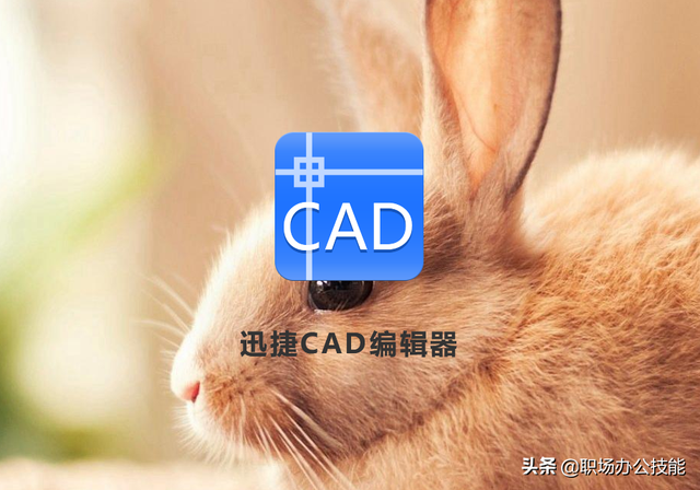 4款高效率电脑办公软件，每一个都让人相见恨晚，舍不得分享-第6张图片-90博客网