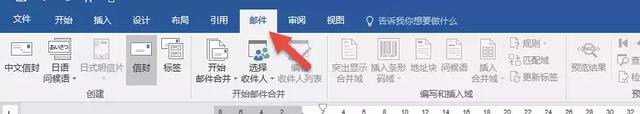如何系统的学习Office办公软件？-第4张图片-90博客网