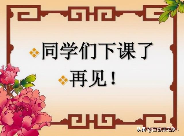 简历怎么写--专业技能怎么写？-第8张图片-90博客网