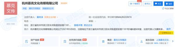 女孩连续加班猝死？官方通报！家属：公司法务曾表示不会负责-第2张图片-90博客网