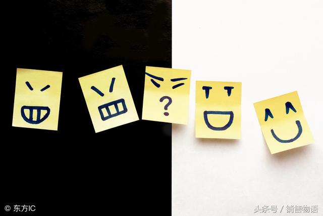 把客户经营成自己的人脉，做好这几件事就可以了-第5张图片-90博客网