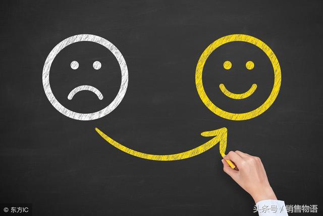 把客户经营成自己的人脉，做好这几件事就可以了-第4张图片-90博客网