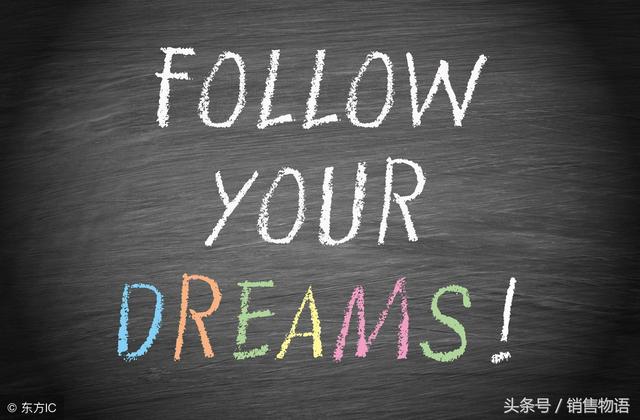 把客户经营成自己的人脉，做好这几件事就可以了-第3张图片-90博客网