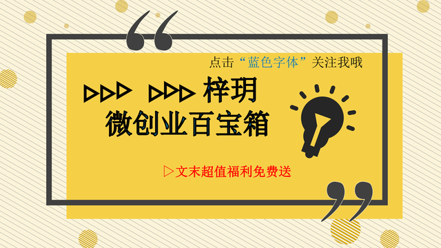 「销售技巧3」想要成为客户喜欢的销售员应避免哪些雷区-第1张图片-90博客网 「销售技巧3」想要成为客户喜欢的销售员应避免哪些雷区-第1张图片-90博客网