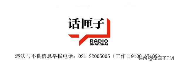 年仅22岁！女孩连续熬夜加班后猝死，公司回应：没什么好说的，有事找法务-第10张图片-90博客网