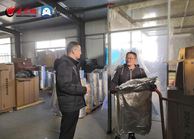 潍坊诸城：创新实施“服务企业法律专员”制度 全力助推企业高质量发展-第6张图片-90博客网