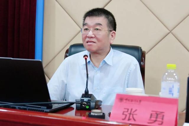 张勇老师《企业经营管理中的法律风险与防范》-第1张图片-90博客网