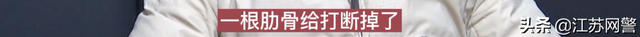 江苏常州：我在老挝做过“杀猪盘业务员”-第10张图片-90博客网