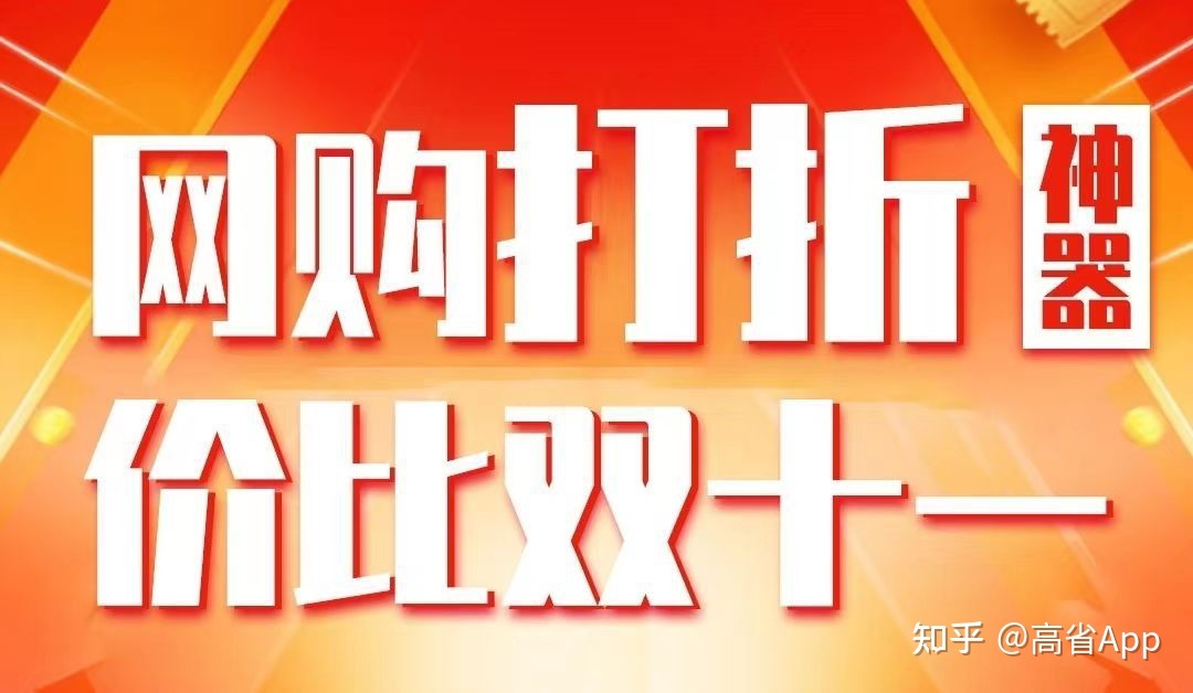 美丽天天秒适合年轻人的手机赚钱方法， 美丽天天秒靠谱吗 ... ...-第1张图片-90博客网