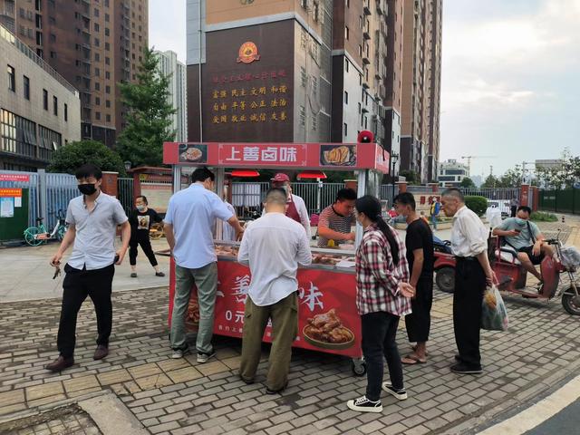 卤味熟食店怎么制定对应的营销策略，让销售额翻倍-第2张图片-90博客网