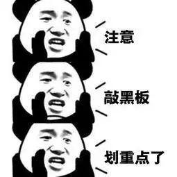 玉兰芬芳·women课堂｜快来get办公宝藏技能-第5张图片-90博客网