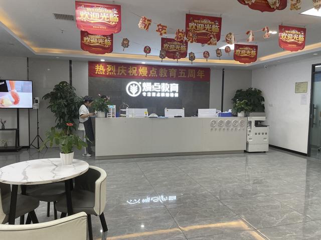 招人还是放贷？21岁毕业生求职被要求缴万元岗前培训费，记者暗访培训贷套路-第1张图片-90博客网