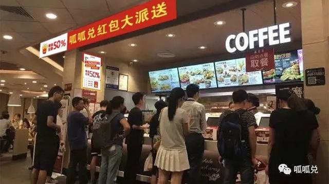 呱呱兑：99%的销售员，一开口就输了-第3张图片-90博客网