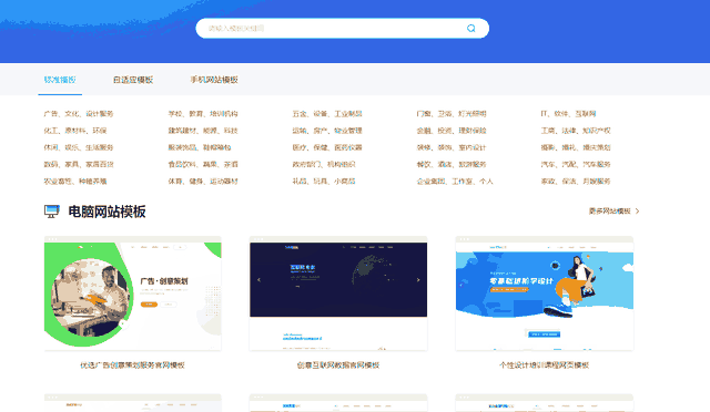怎么自己创建一个网站？大概花多少钱？-第2张图片-90博客网