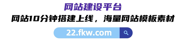 怎么自己创建一个网站？大概花多少钱？-第5张图片-90博客网