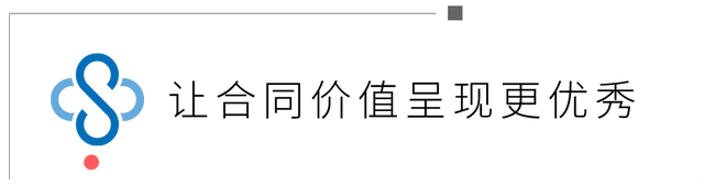 合规管理强化年”政策之下，企业如何强内控、促合规？-第1张图片-90博客网