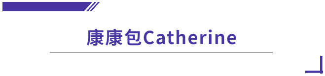 干货分享!购入爱马仕这两款包,先这样自查-第2张图片-90博客网 干货分享!购入爱马仕这两款包,先这样自查-第2张图片-90博客网