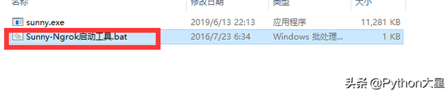 初认识，Java 微信公众号开发-第7张图片-90博客网