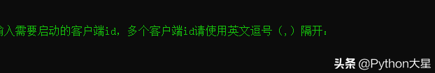 初认识，Java 微信公众号开发-第8张图片-90博客网