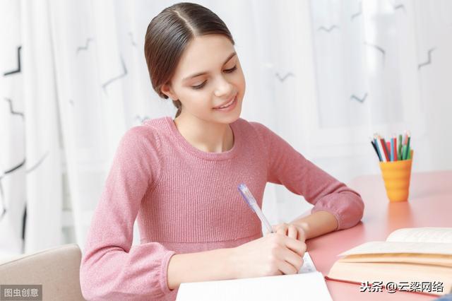 只要三分钟，创建一个属于你的微信公众号-第10张图片-90博客网