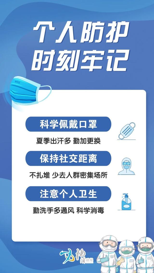 月薪最高3w！@找工作的你，新一波岗位来袭-第1张图片-90博客网