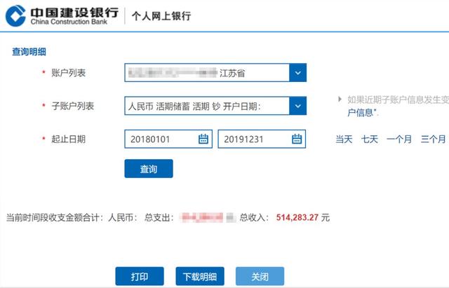 花了四年，我终于制作了这份《公众号运营入门教程》-第4张图片-90博客网